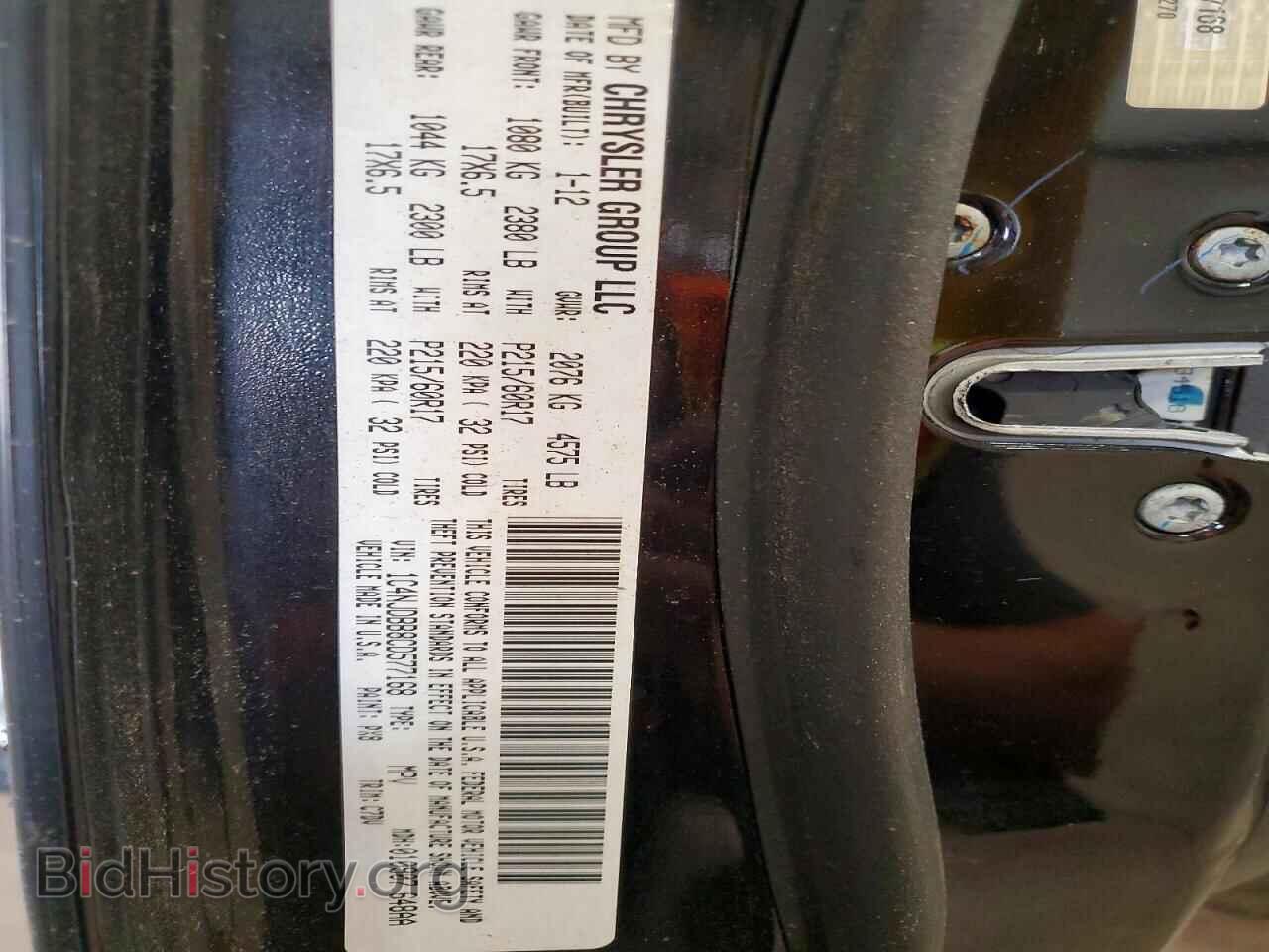 2012 JEEP COMPASS - VIN: 1C4NJDBB8CD577168 - Фото 14