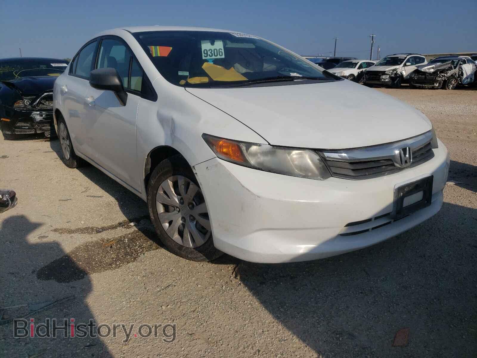 Фотография 19XFB2F50CE306341 - HONDA CIVIC 2012