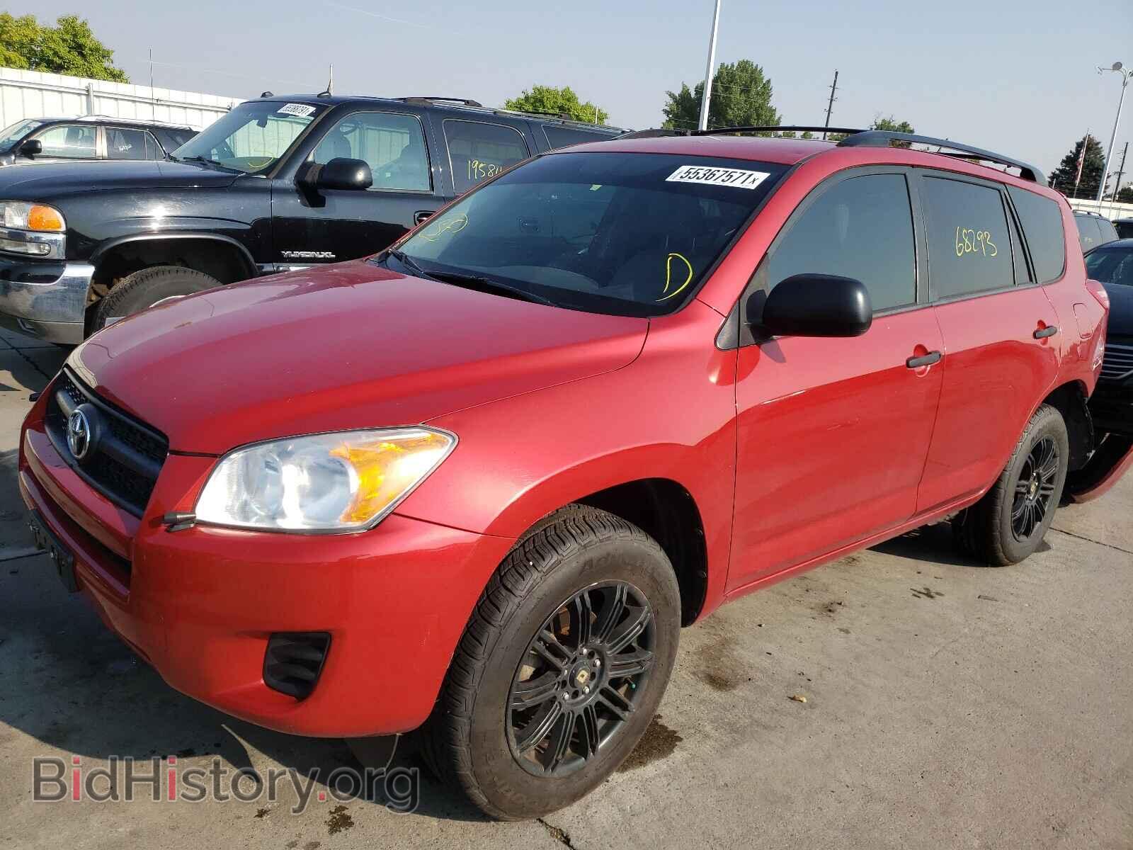 2012 TOYOTA RAV4 - VIN: 2T3BF4DV7CW204430 - Фото 2