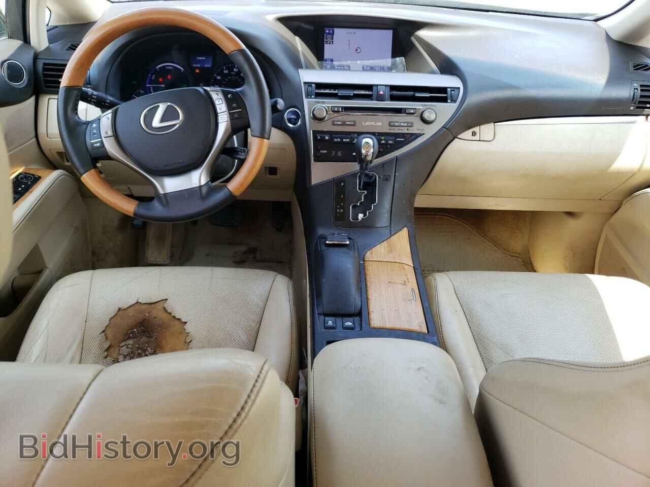 2015 LEXUS RX450 - VIN: 2T2BC1BA3FC009023 - Фото 8