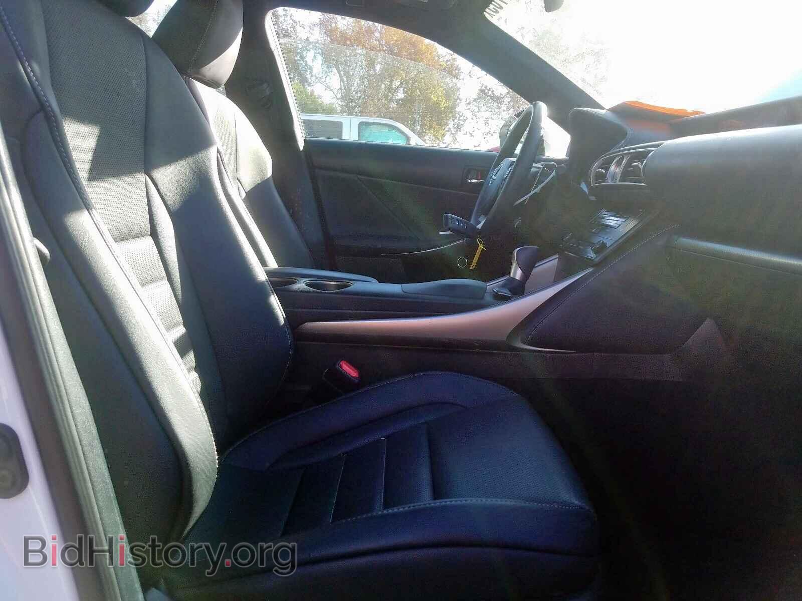 2014 LEXUS IS 250 - VIN: JTHBF1D24E5041913 - Фото 5