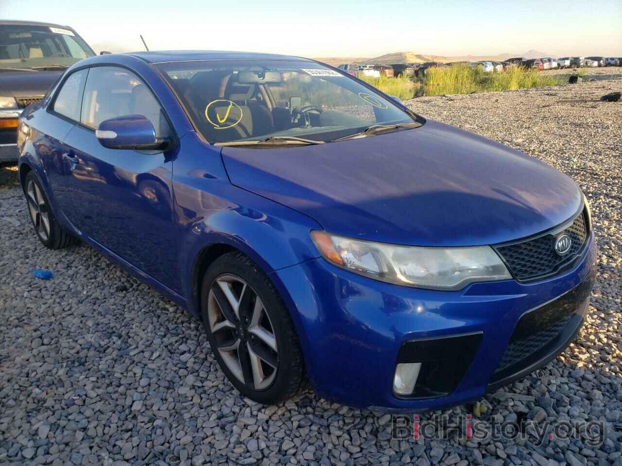 Photo KNAFW6A34A5137061 - KIA FORTE 2010