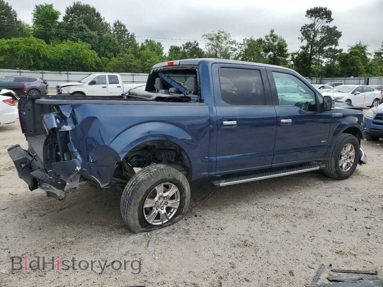 2015 FORD All Models - VIN: 1FTEW1CP9FFB38970 - Photo 3