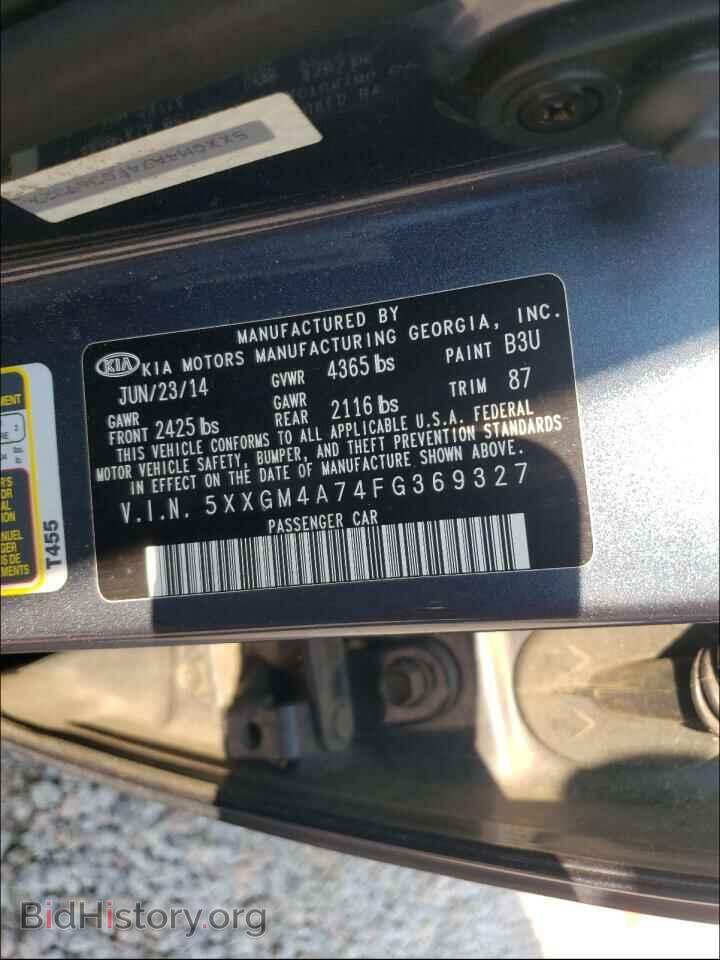 2015 KIA OPTIMA - VIN: 5XXGM4A74FG369327 - Фото 10
