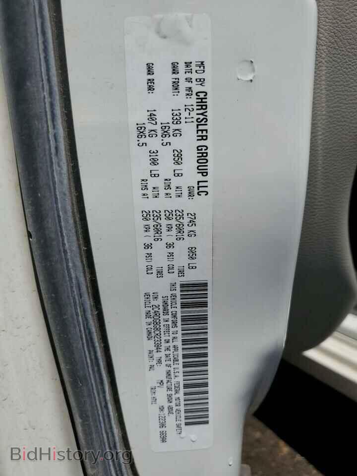 2012 DODGE CARAVAN - VIN: 2C4RDGBG8CR233844 - Photo 13