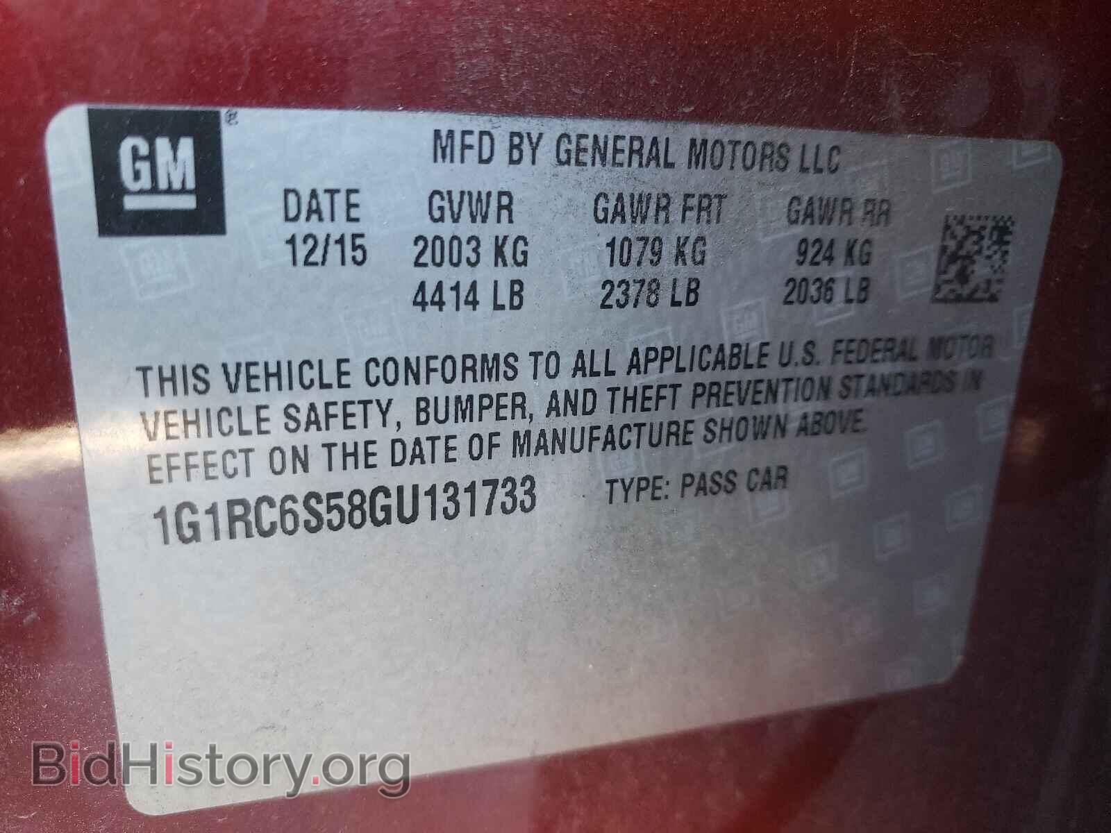 2016 CHEVROLET VOLT - VIN: 1G1RC6S58GU131733 - Фото 10
