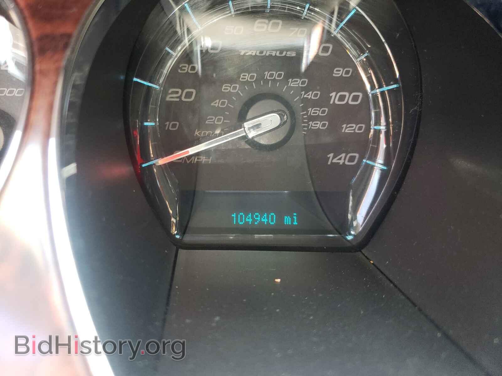 2012 FORD TAURUS - VIN: 1FAHP2EW3CG117984 - Фото 8