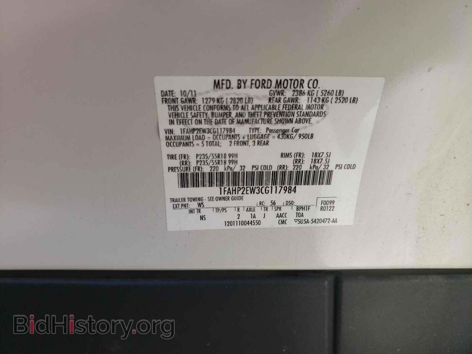2012 FORD TAURUS - VIN: 1FAHP2EW3CG117984 - Фото 10
