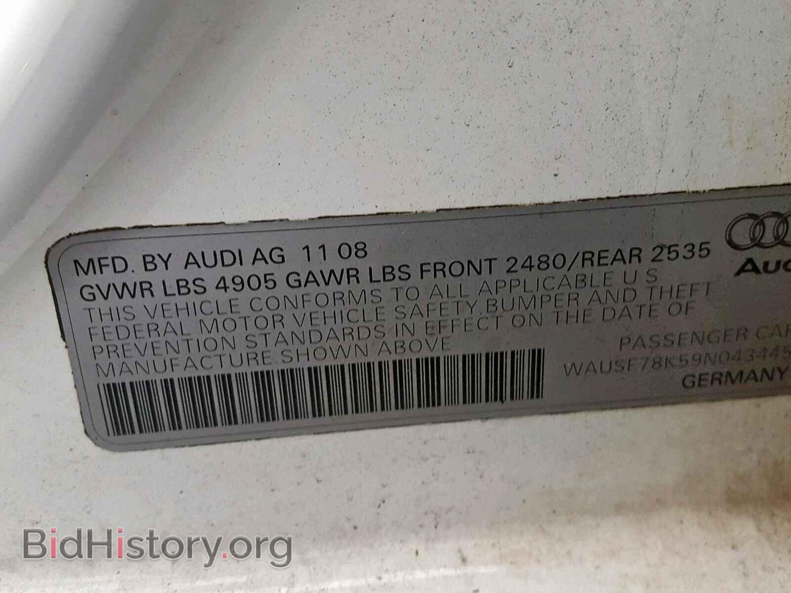 2009 AUDI A4 - VIN: WAUSF78K59N043445 - Фото 10