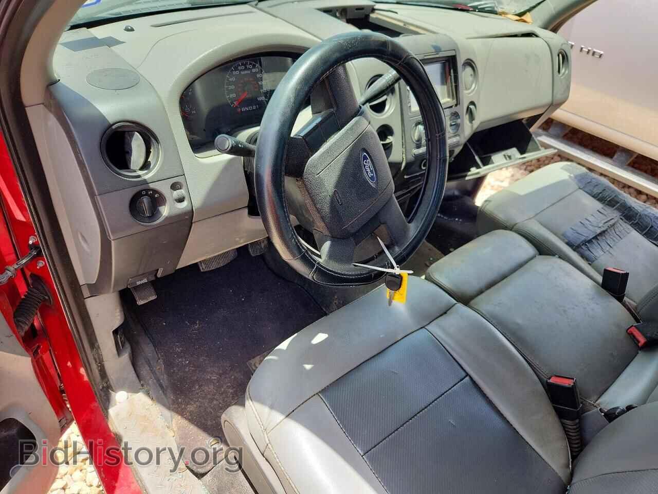 2007 FORD F150 - VIN: 1FTRF12287KC49249 - Photo 8