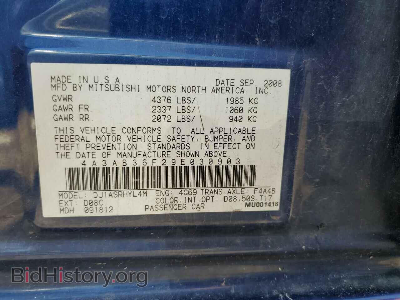 2009 MITSUBISHI GALANT - VIN: 4A3AB36F29E030903 - Фото 12