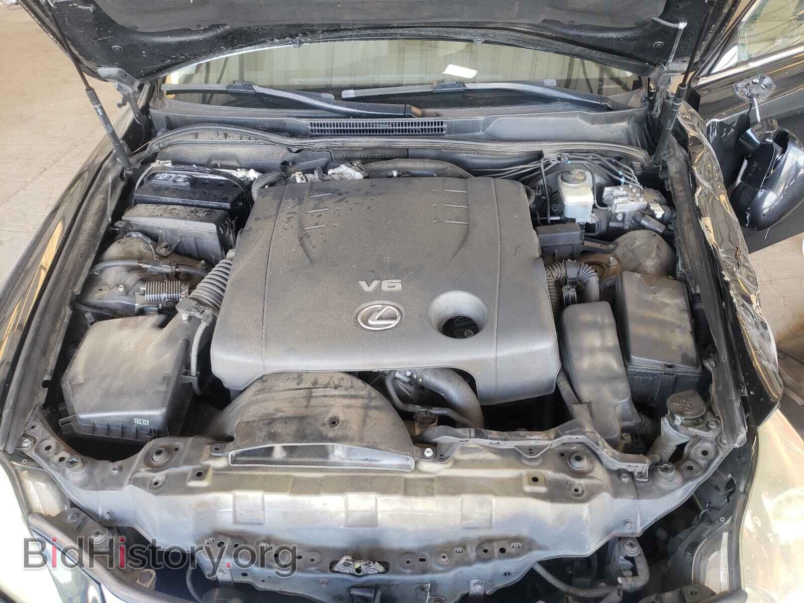 2007 LEXUS IS - VIN: JTHCK262072014263 - Photo 7