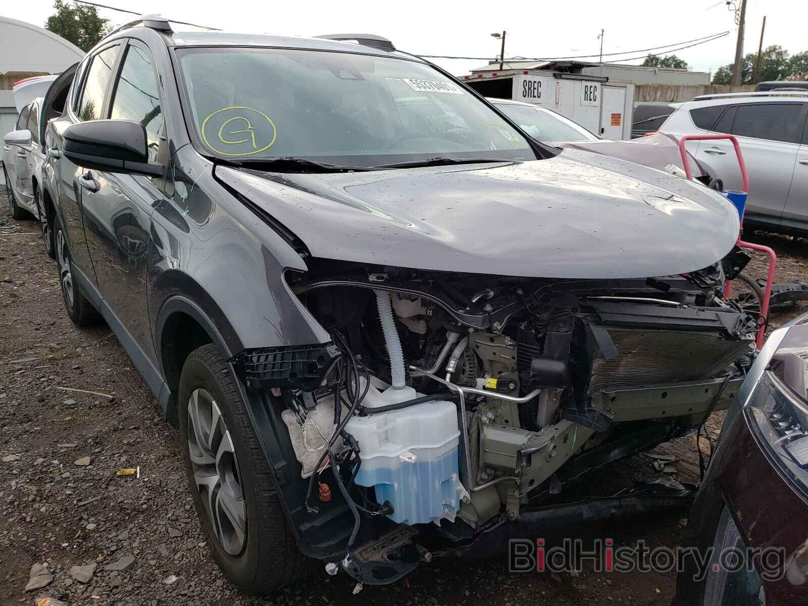 Photo 2T3BFREV1JW746454 - TOYOTA RAV4 2018