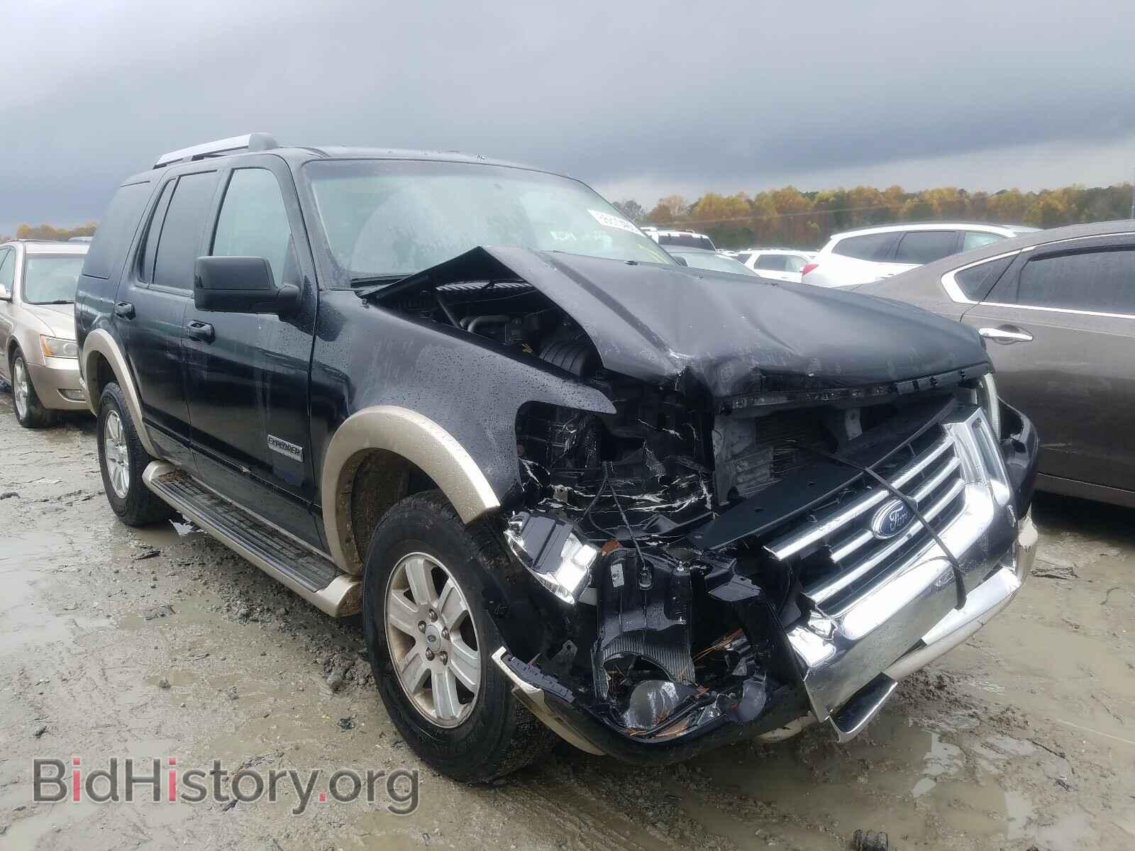 Фотография 1FMEU64EX6UA48623 - FORD EXPLORER 2006