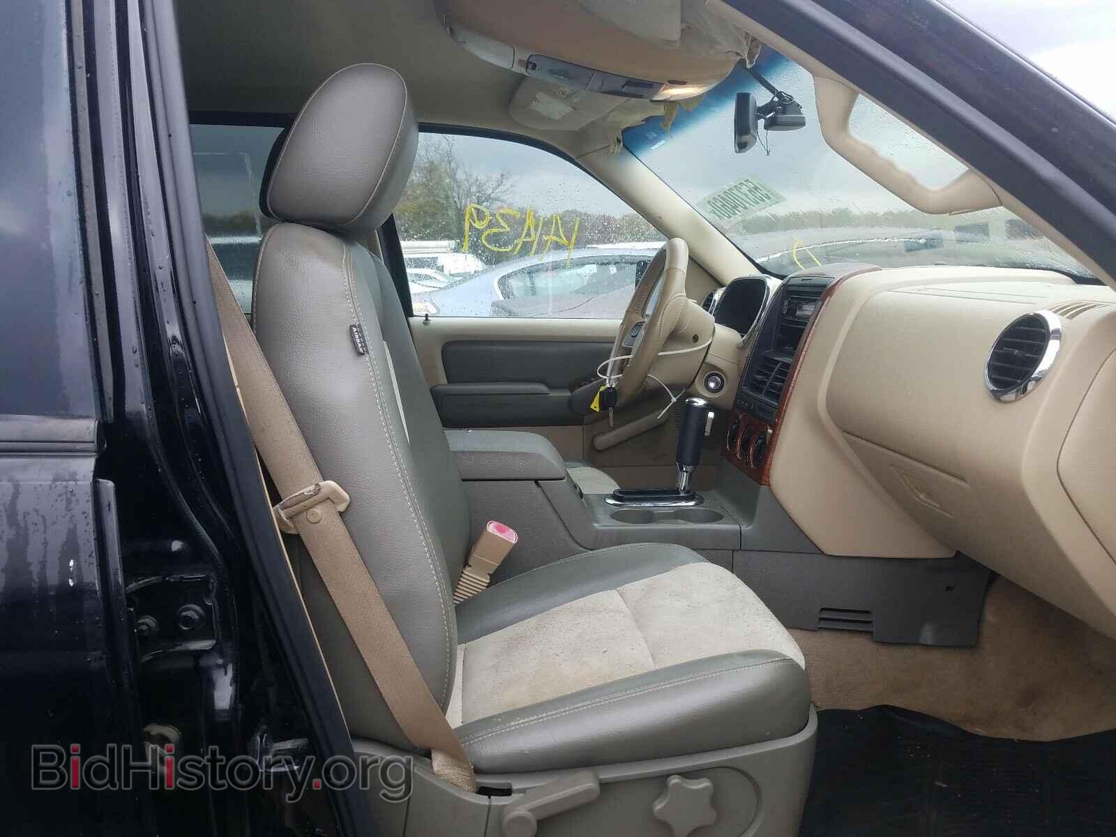 2006 FORD EXPLORER - VIN: 1FMEU64EX6UA48623 - Фото 5