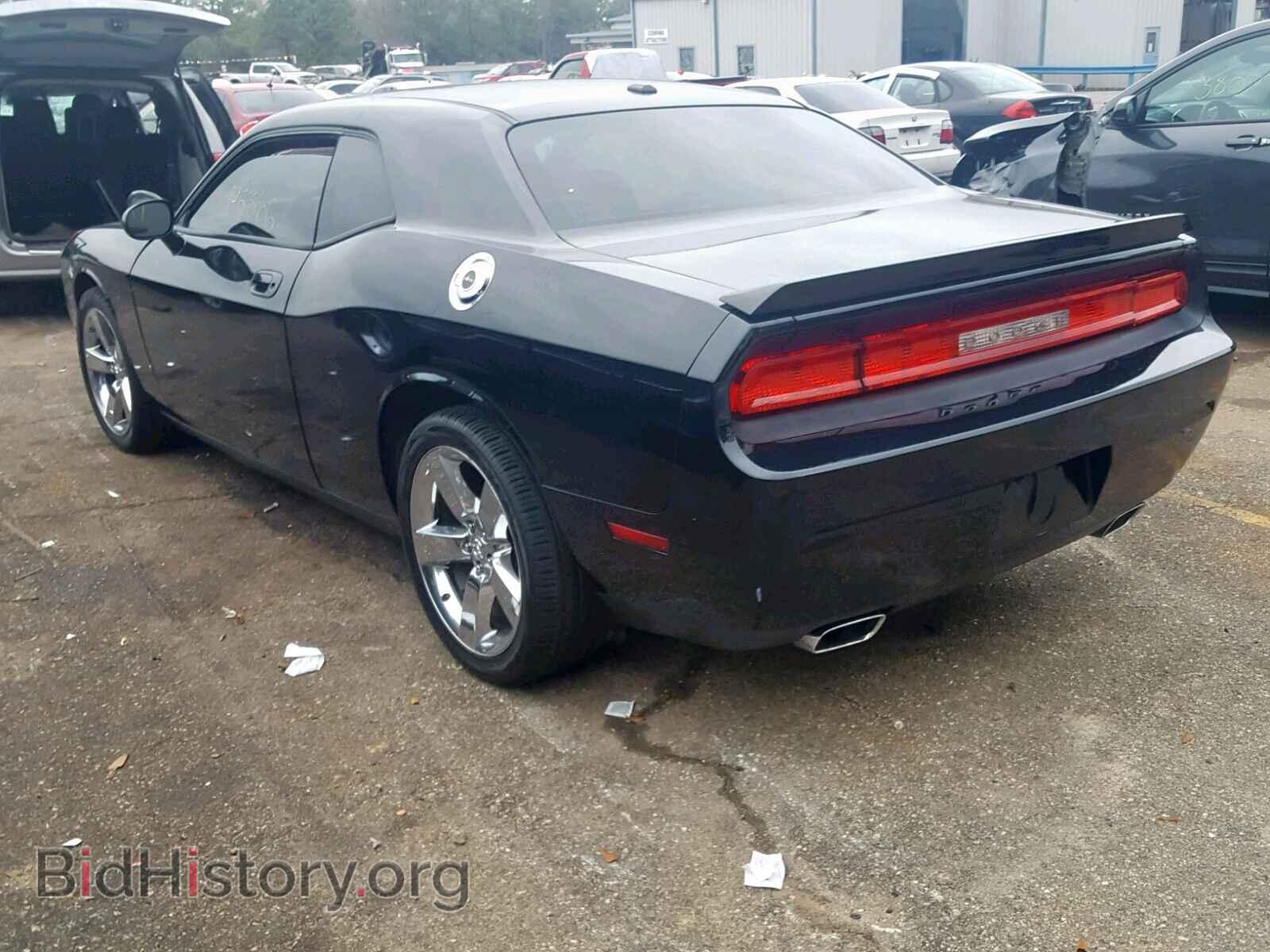 2009 DODGE CHALLENGER - VIN: 2B3LJ54T59H618775 - Фото 3