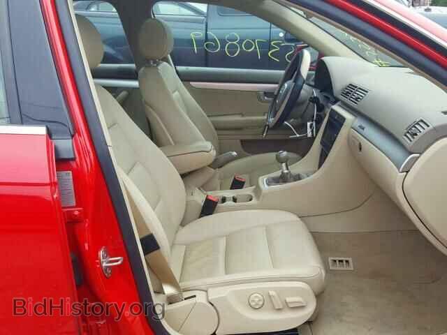 2006 AUDI A4 - VIN: WAUDF78E96A134644 - Фото 5