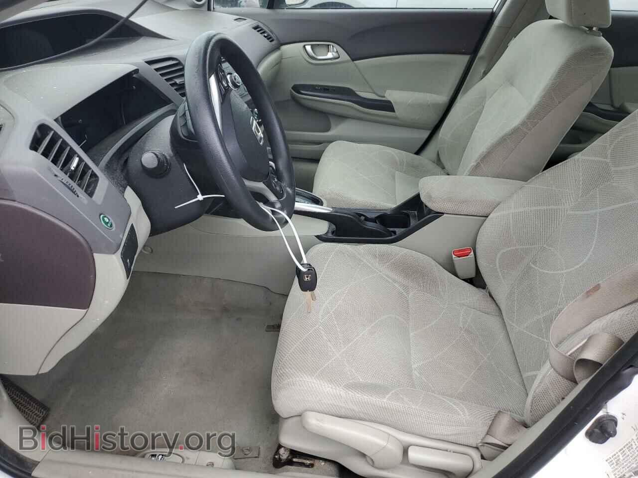 2012 HONDA CIVIC - VIN: JHMFB2F81CS000044 - Photo 7