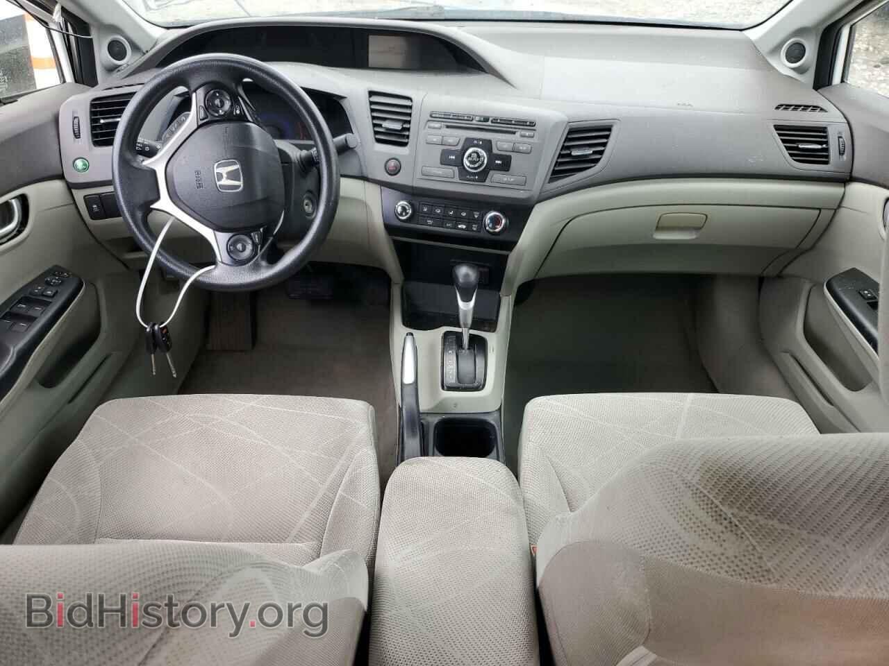 2012 HONDA CIVIC - VIN: JHMFB2F81CS000044 - Photo 8