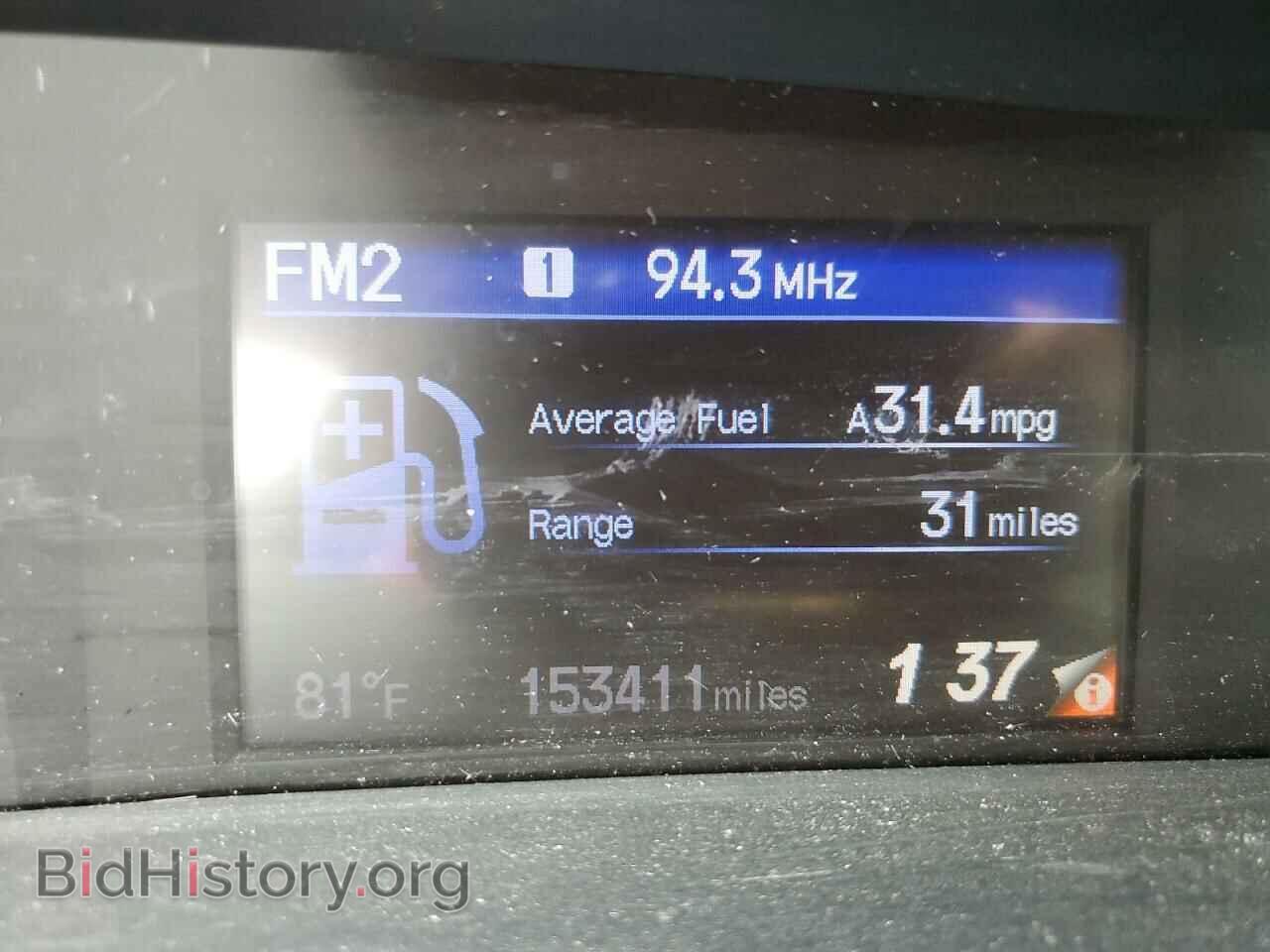2012 HONDA CIVIC - VIN: JHMFB2F81CS000044 - Photo 9