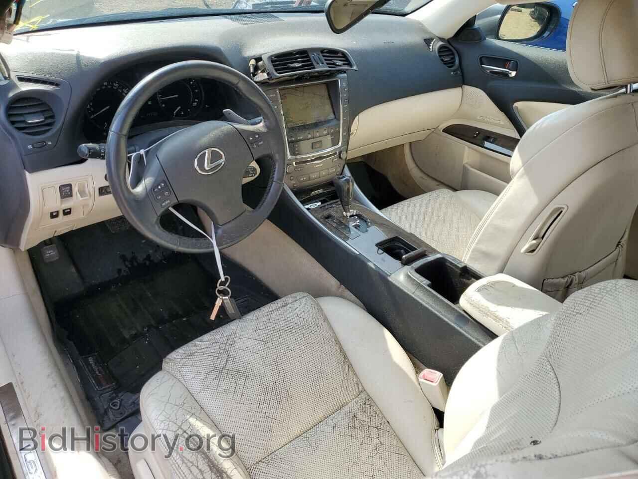 2010 LEXUS IS - VIN: JTHFF2C25A2513685 - Фото 8