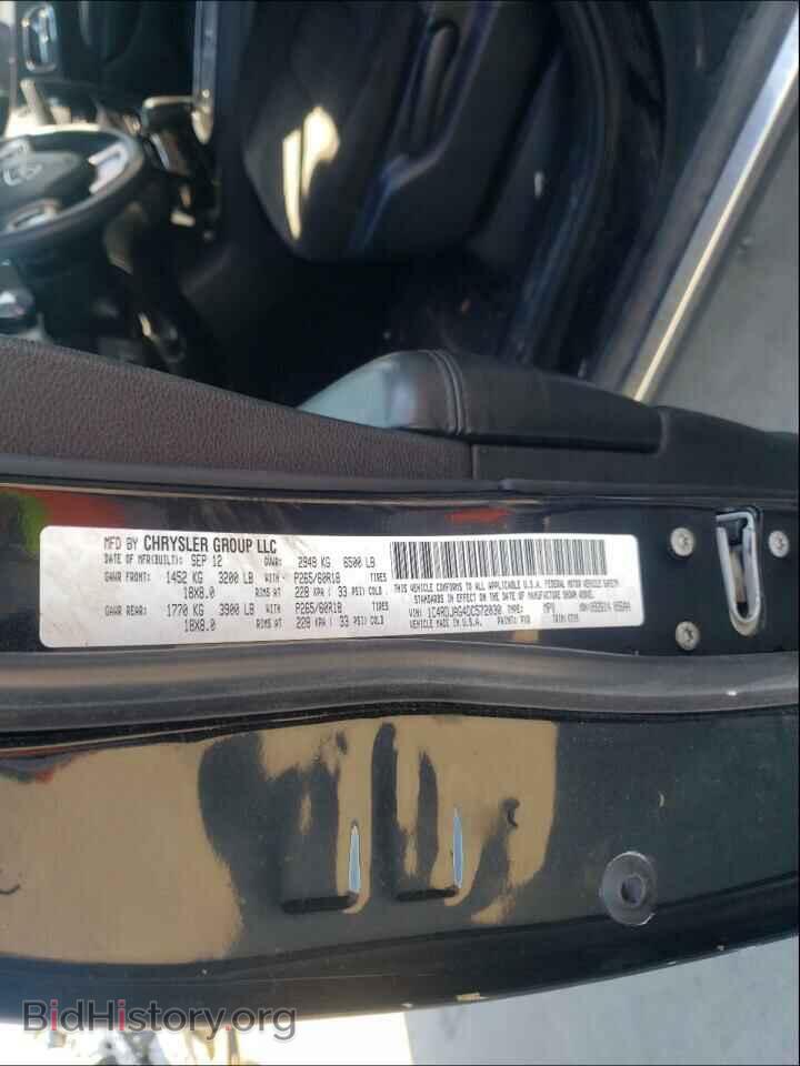 2013 DODGE DURANGO - VIN: 1C4RDJAG4DC572030 - Фото 10