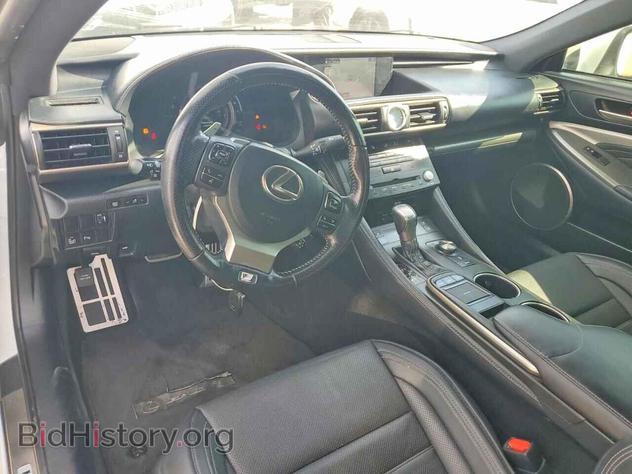 2017 LEXUS RX350 - VIN: JTHHE5BC9H5017028 - Фото 8