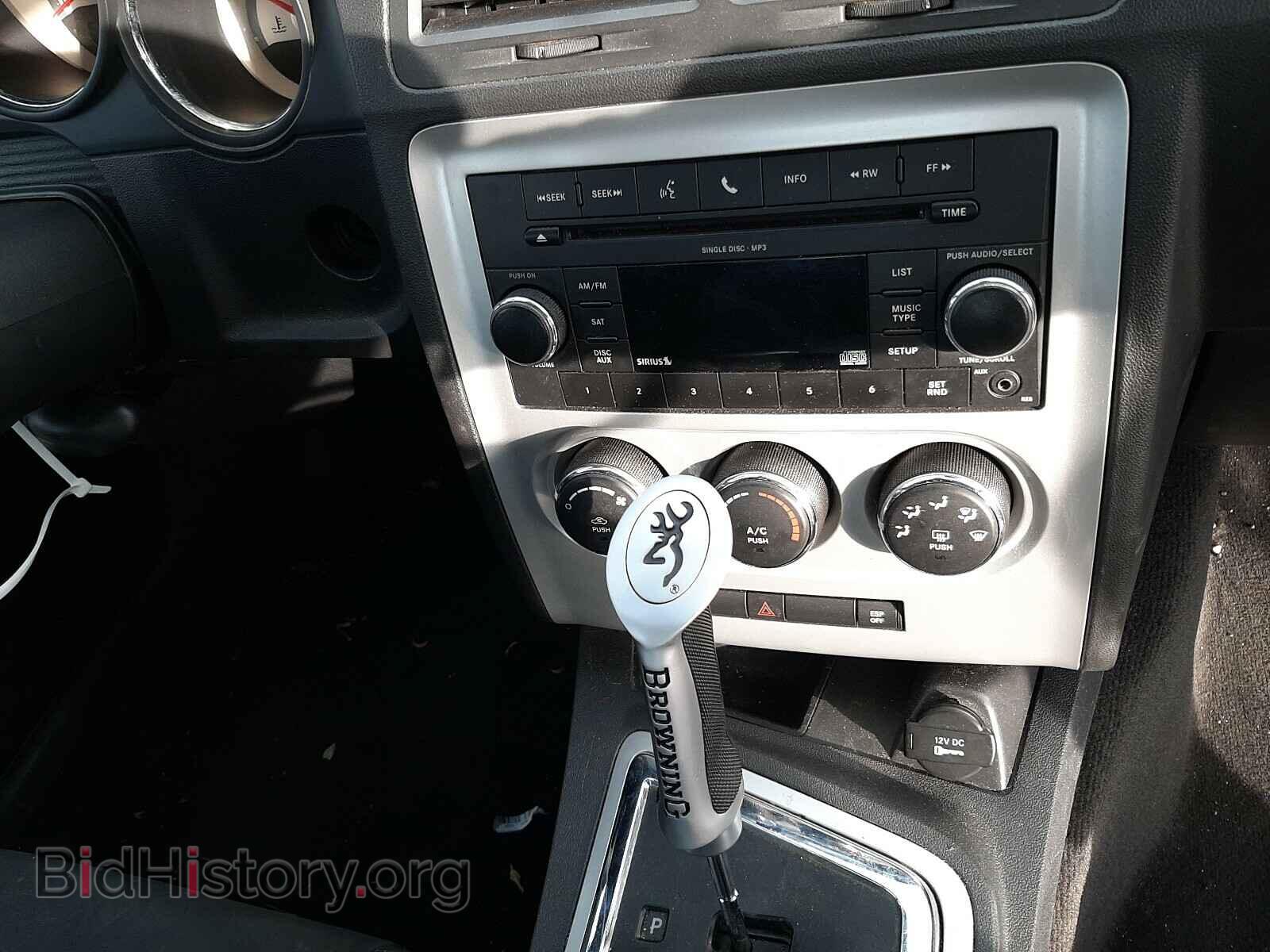 2010 DODGE CHALLENGER - VIN: 2B3CJ4DV4AH323800 - Photo 9