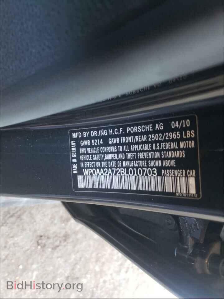 2011 PORSCHE PANAMERA - VIN: WP0AA2A72BL010703 - Фото 10