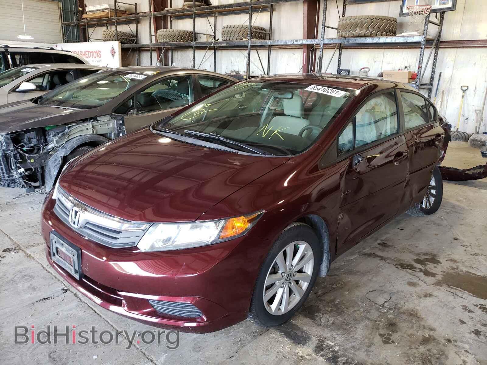 2012 HONDA CIVIC - VIN: 19XFB2F84CE072991 - Фото 2