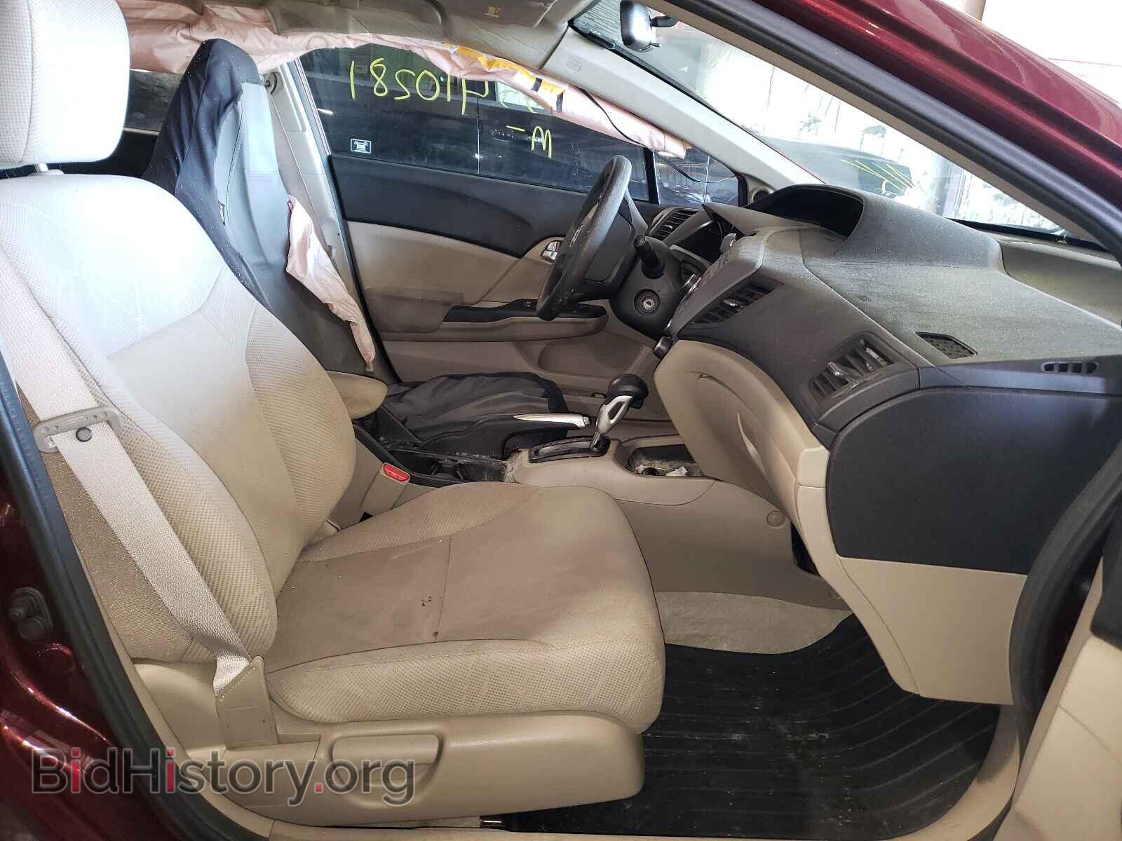 2012 HONDA CIVIC - VIN: 19XFB2F84CE072991 - Фото 5