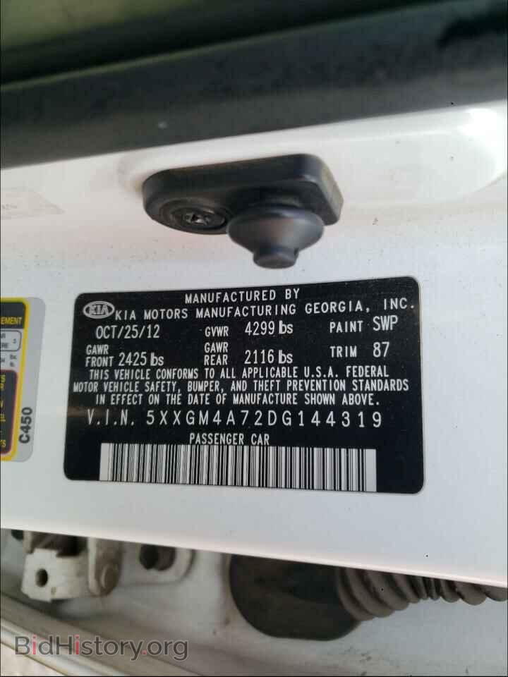 2013 KIA OPTIMA - VIN: 5XXGM4A72DG144319 - Фото 10