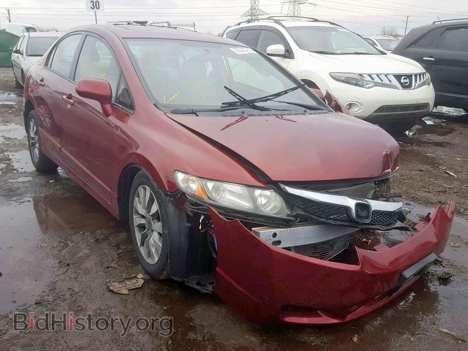 Фотография 19XFA1F89BE026472 - HONDA CIVIC 2011