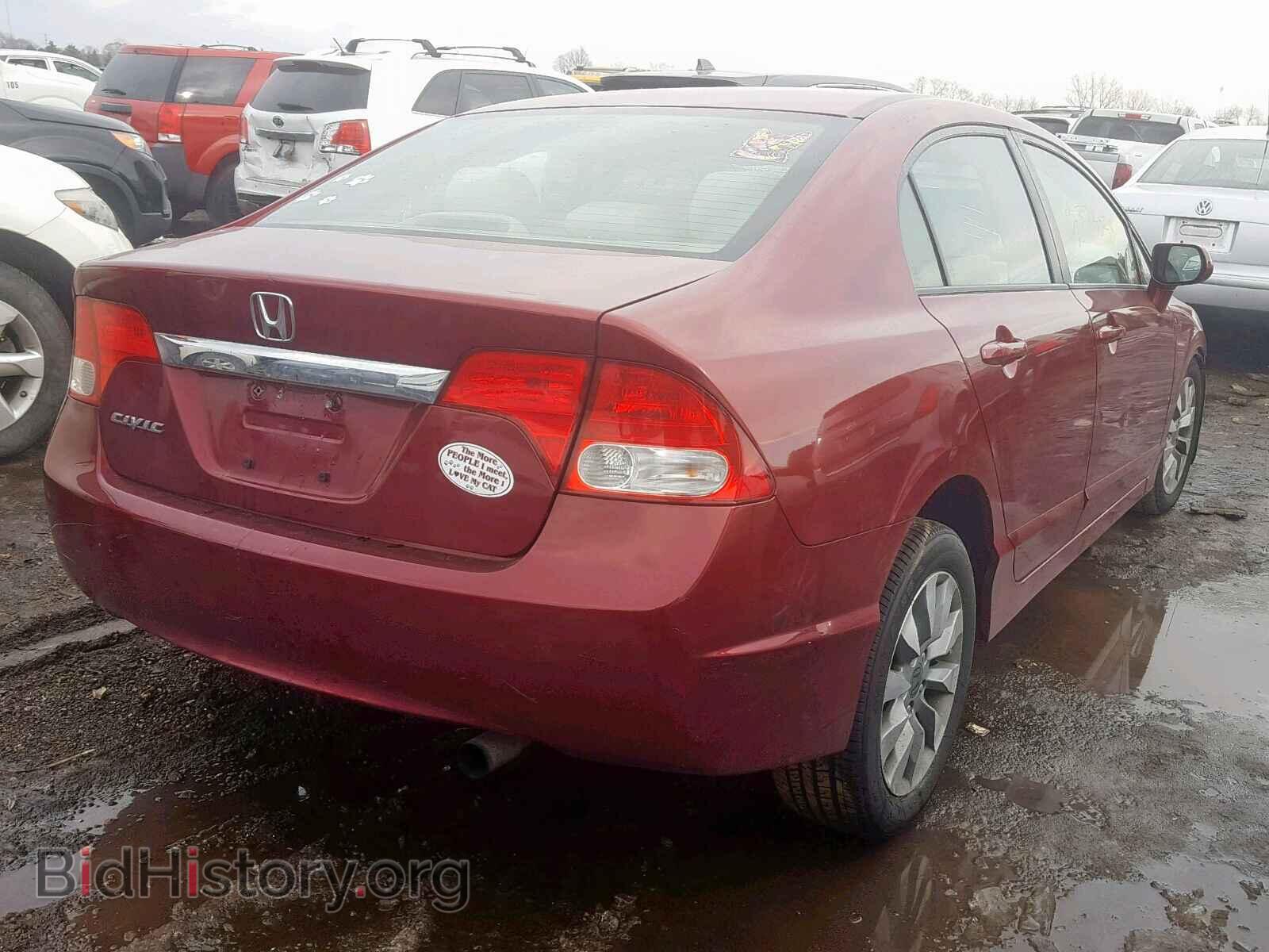 2011 HONDA CIVIC - VIN: 19XFA1F89BE026472 - Photo 4