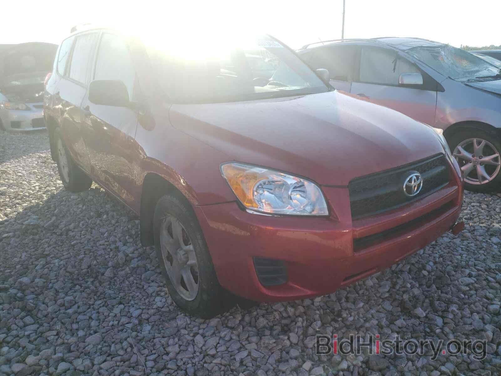 Photo 2T3BF33V79W022005 - TOYOTA RAV4 2009