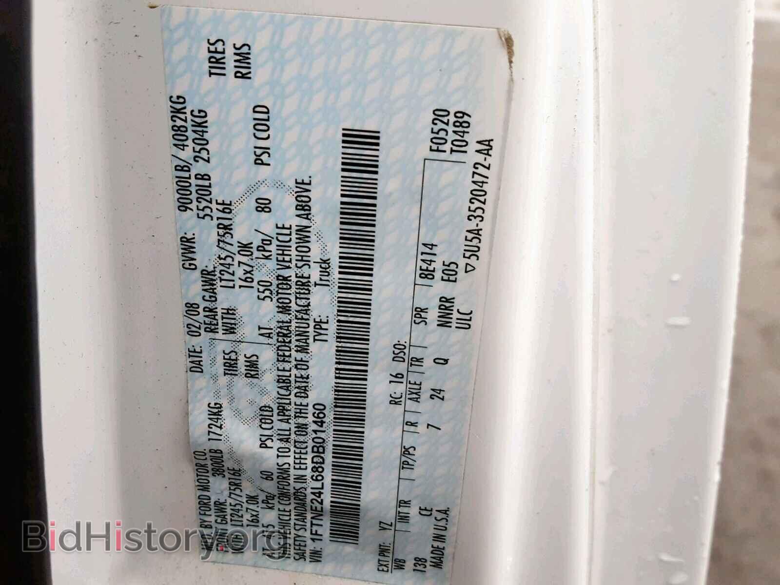 2008 FORD ECONOLINE - VIN: 1FTNE24L68DB01460 - Photo 10
