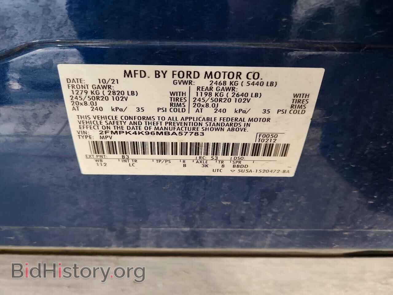 2021 FORD EDGE - VIN: 2FMPK4K96MBA57783 - Photo 13