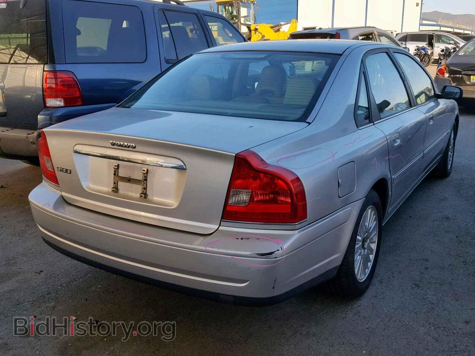 2004 VOLVO S80 - VIN: YV1TS92D041335507 - Фото 4