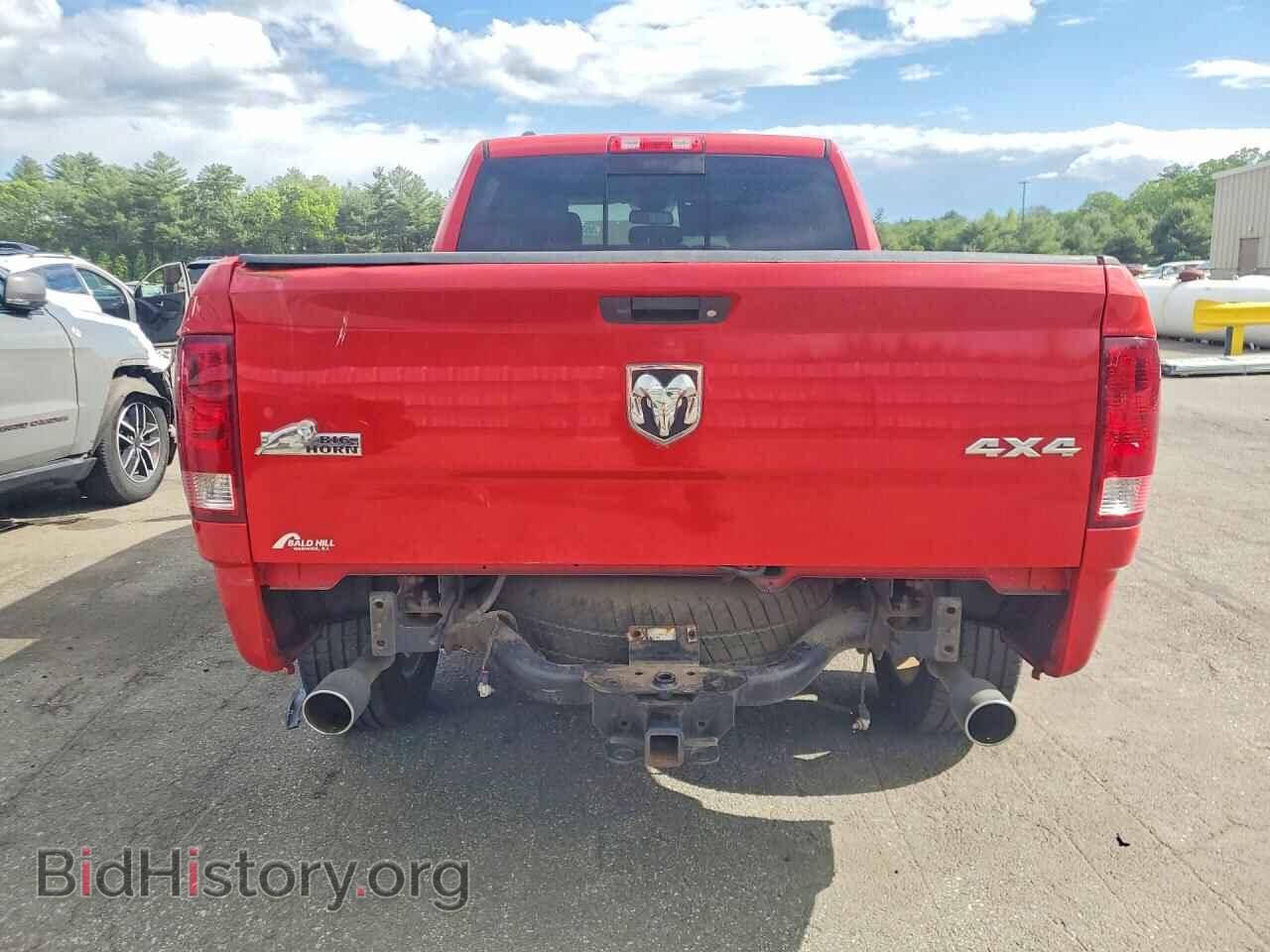 2014 RAM 1500 - VIN: 1C6RR7TT2ES150741 - Фото 6