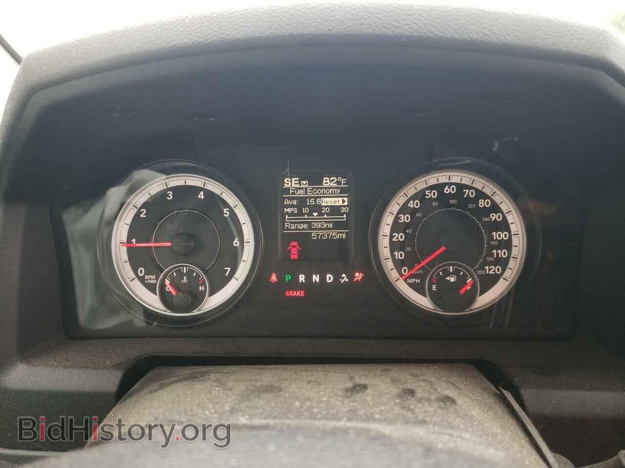 2014 RAM 1500 - VIN: 1C6RR6FT4ES100428 - Photo 9