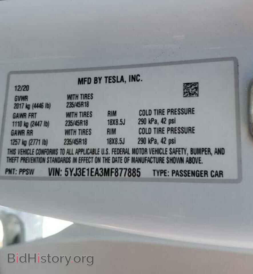 2021 TESLA MODEL 3 - VIN: 5YJ3E1EA3MF877885 - Фото 10