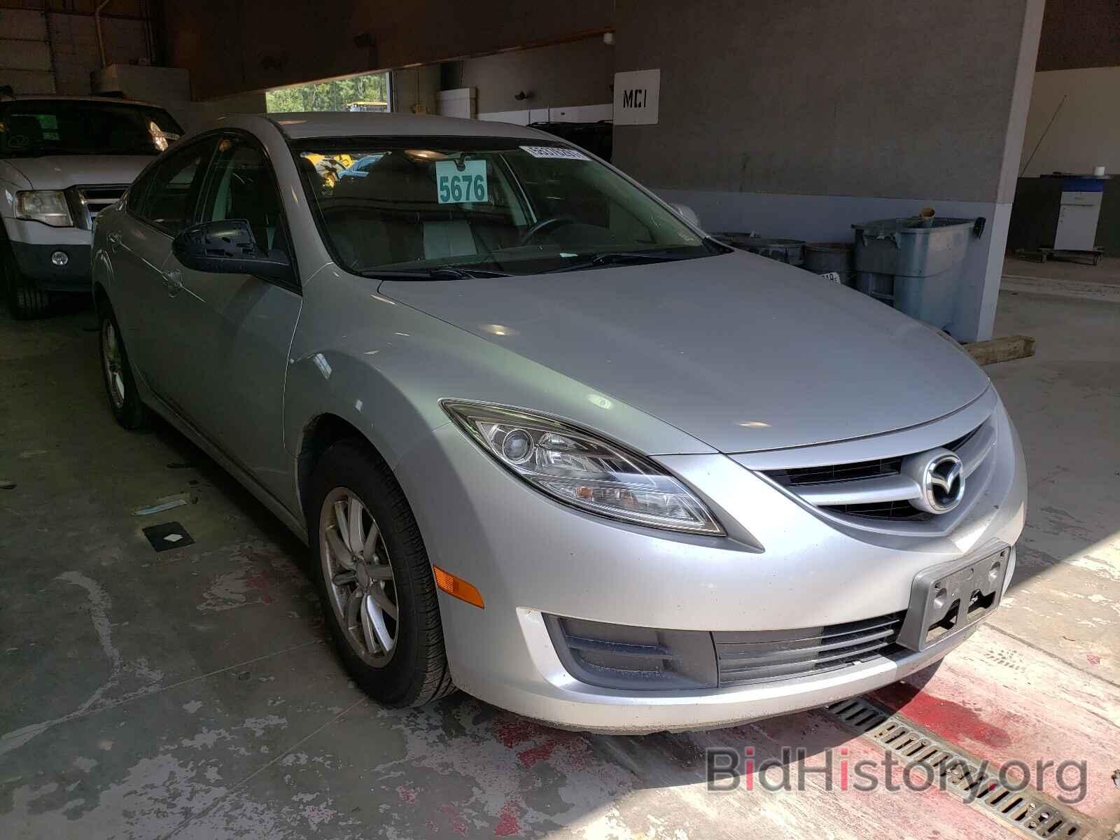 Photo 1YVHZ8BH3A5M18738 - MAZDA 6 2010