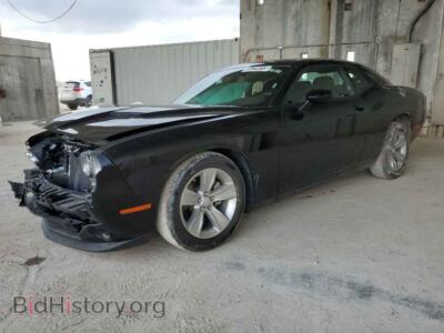 2023 Dodge CHALLENGER, black — VIN 2C3CDZAG7PH553479, Copart