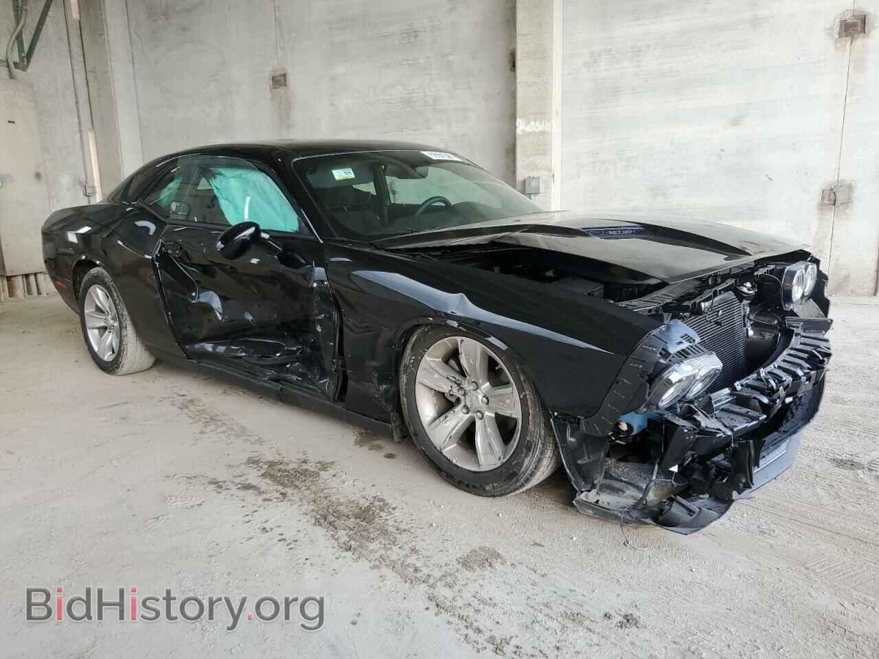2023 DODGE CHALLENGER - VIN: 2C3CDZAG7PH553479 - Фото 4