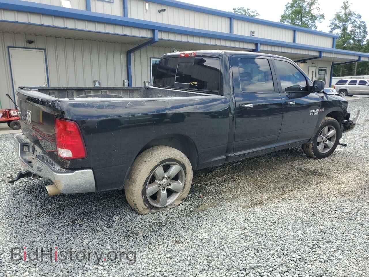 2017 RAM 1500 - VIN: 1C6RR6TT5HS654974 - Photo 3