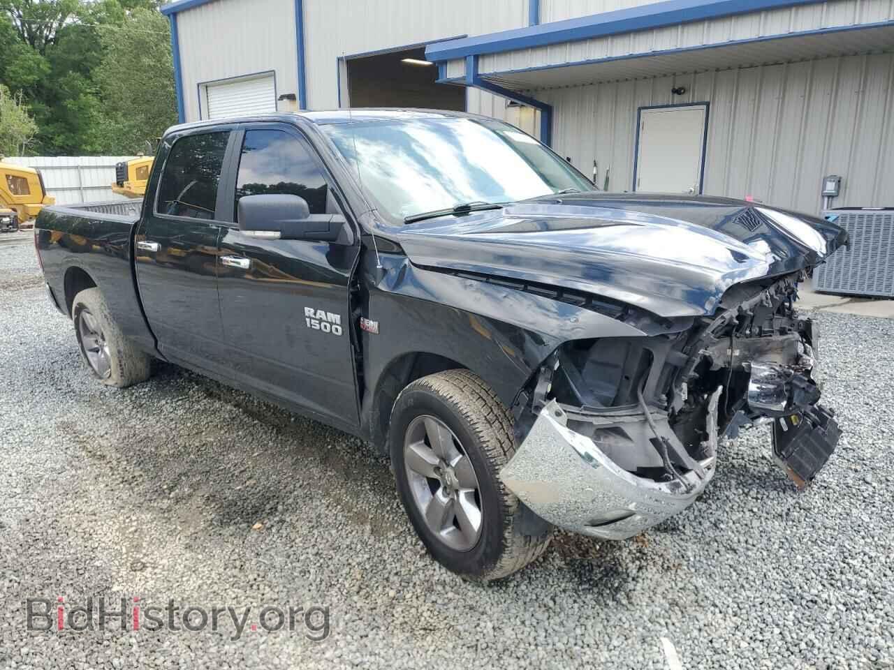 2017 RAM 1500 - VIN: 1C6RR6TT5HS654974 - Photo 4