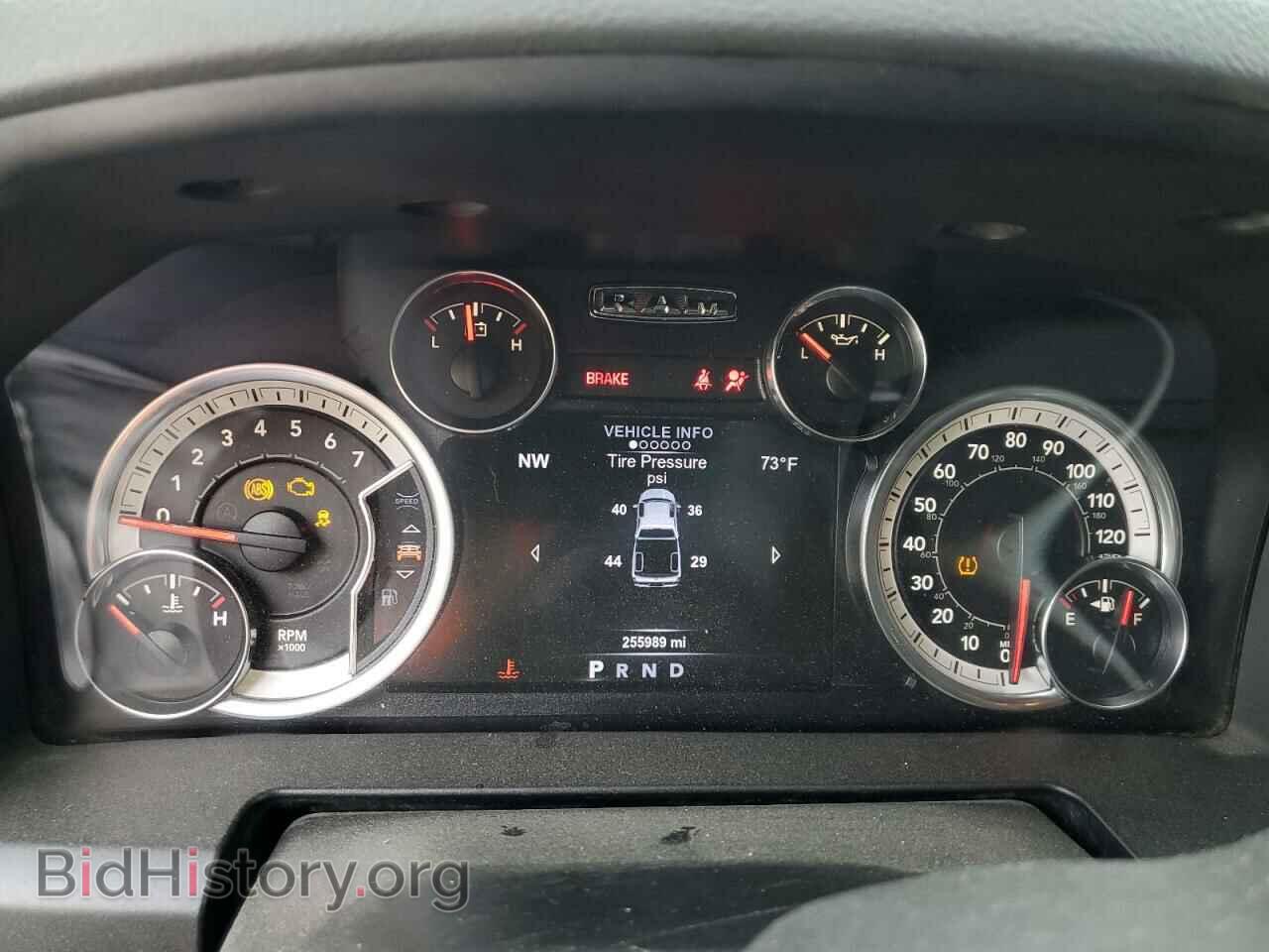 2017 RAM 1500 - VIN: 1C6RR6TT5HS654974 - Photo 9