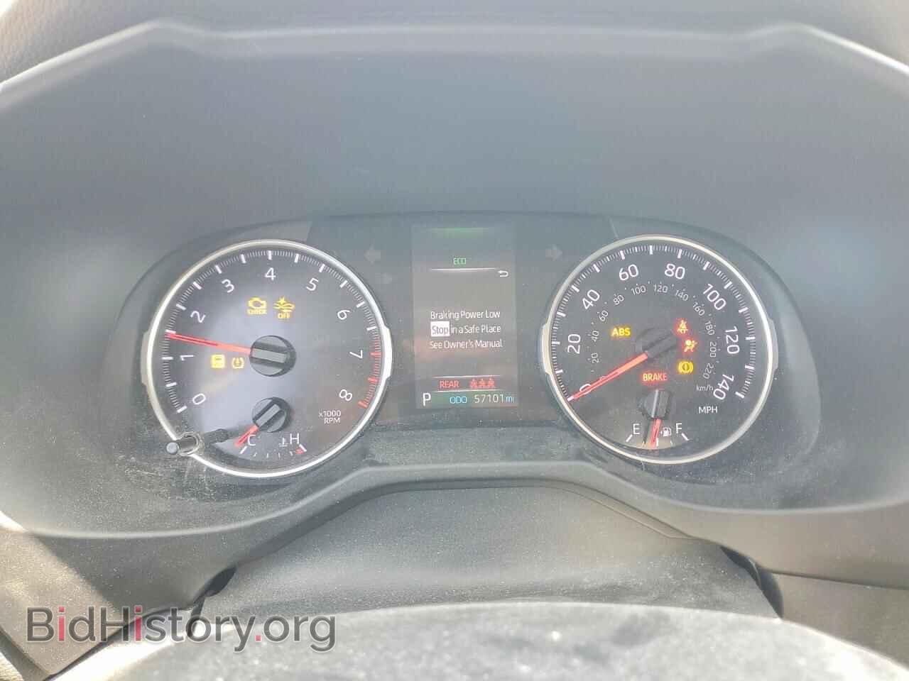 2021 TOYOTA RAV4 - VIN: 2T3H1RFVXMC109124 - Фото 9