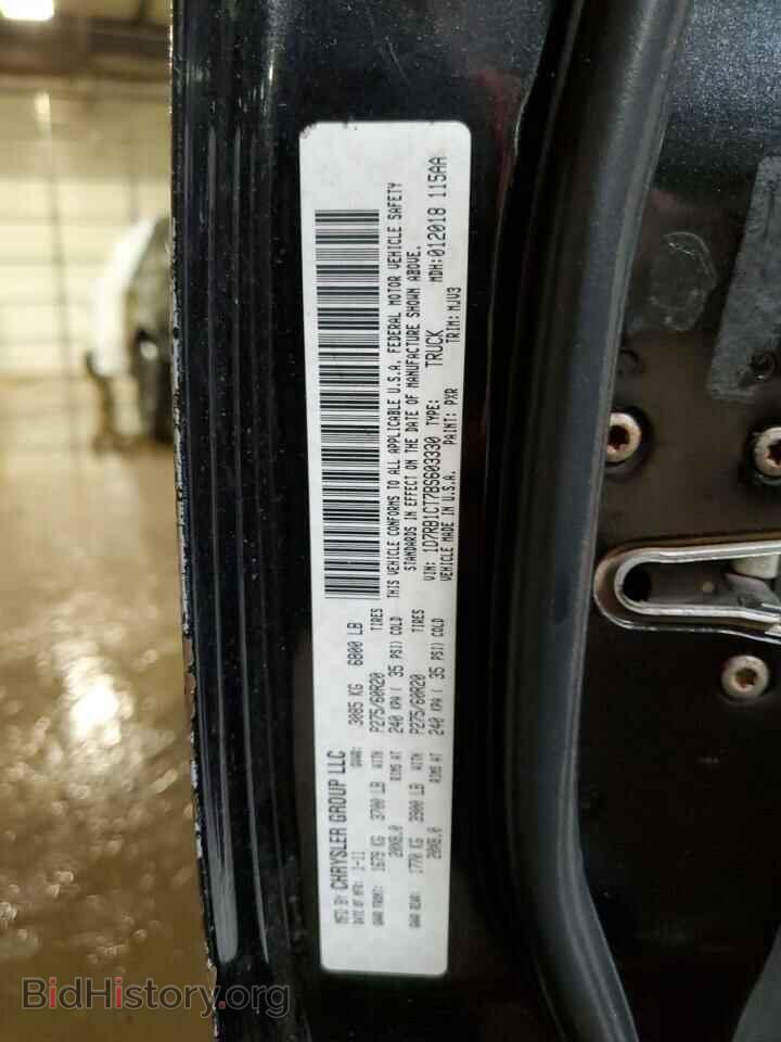 2011 DODGE All Models - VIN: 1D7RB1CT7BS603330 - Фото 12
