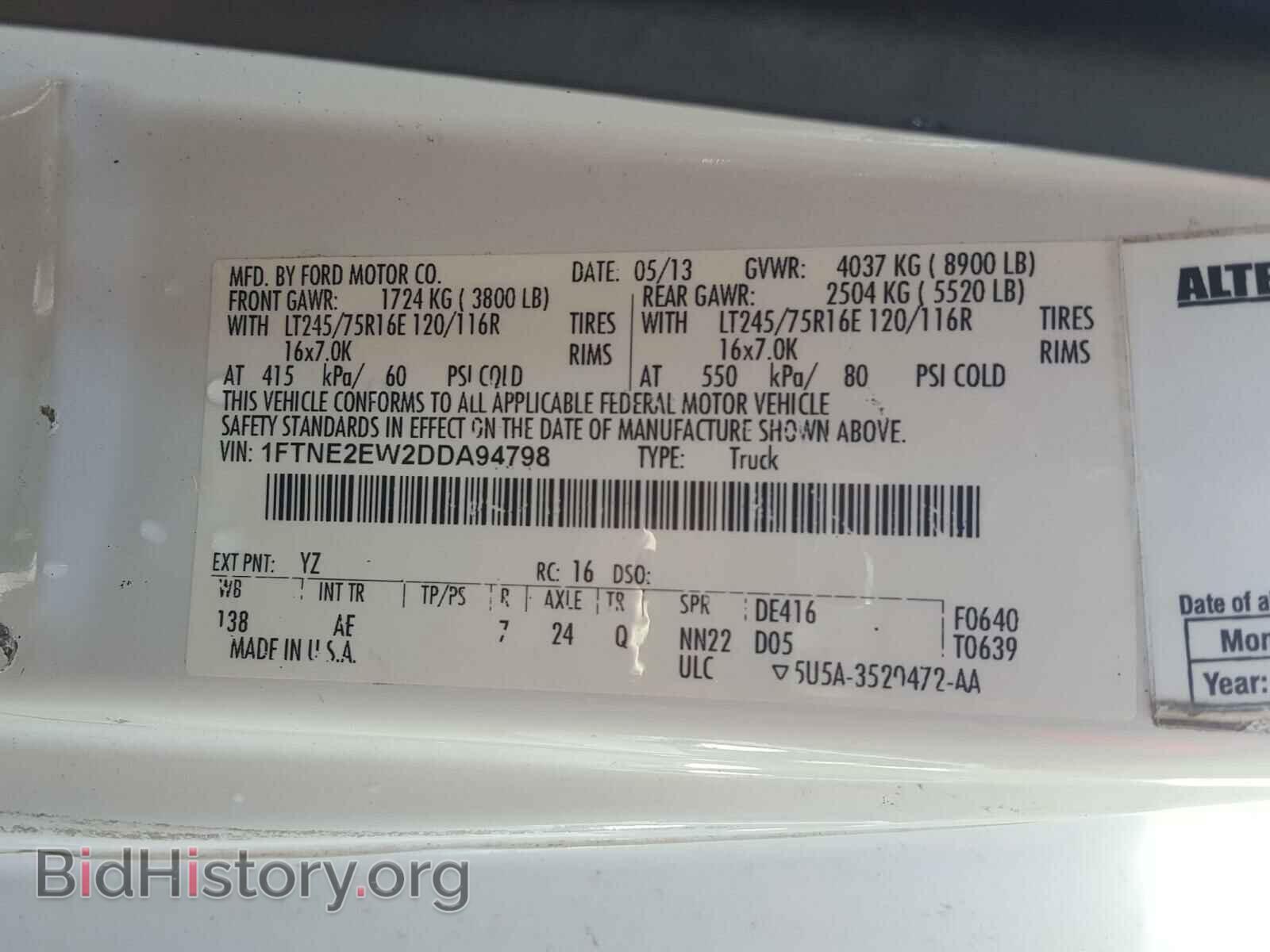 2013 FORD ECONOLINE - VIN: 1FTNE2EW2DDA94798 - Photo 10